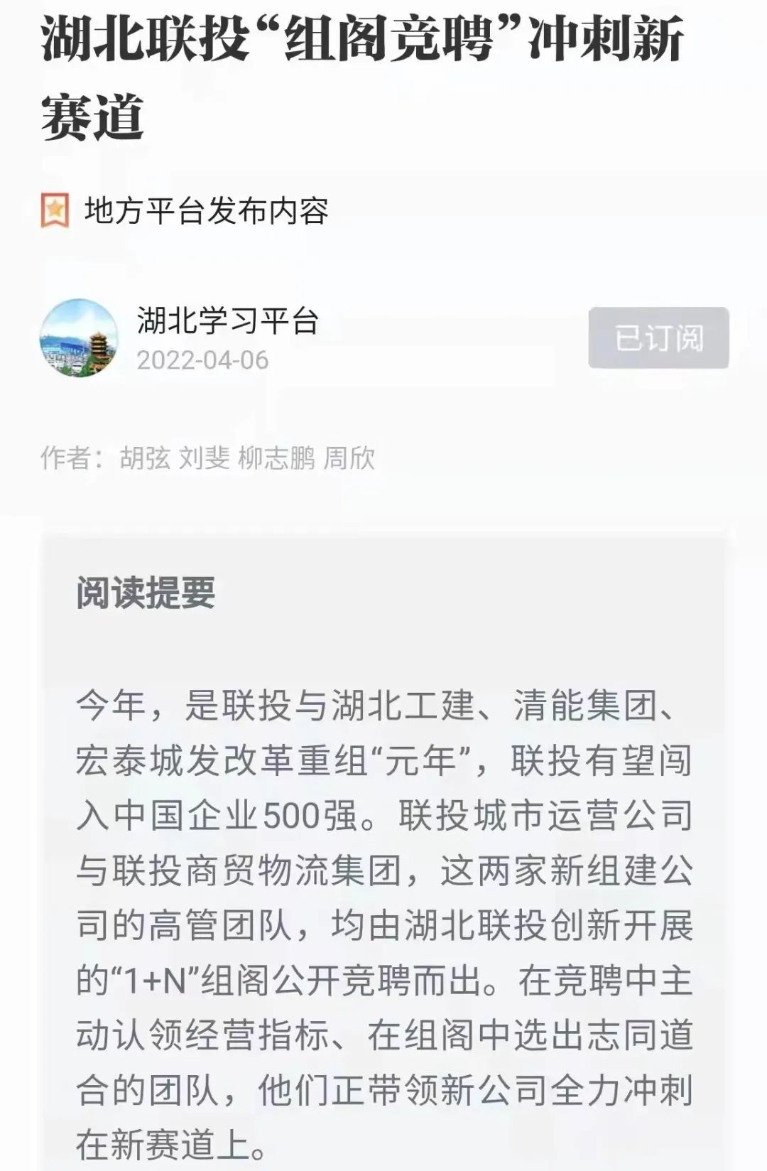 电子游戏麻将胡了app