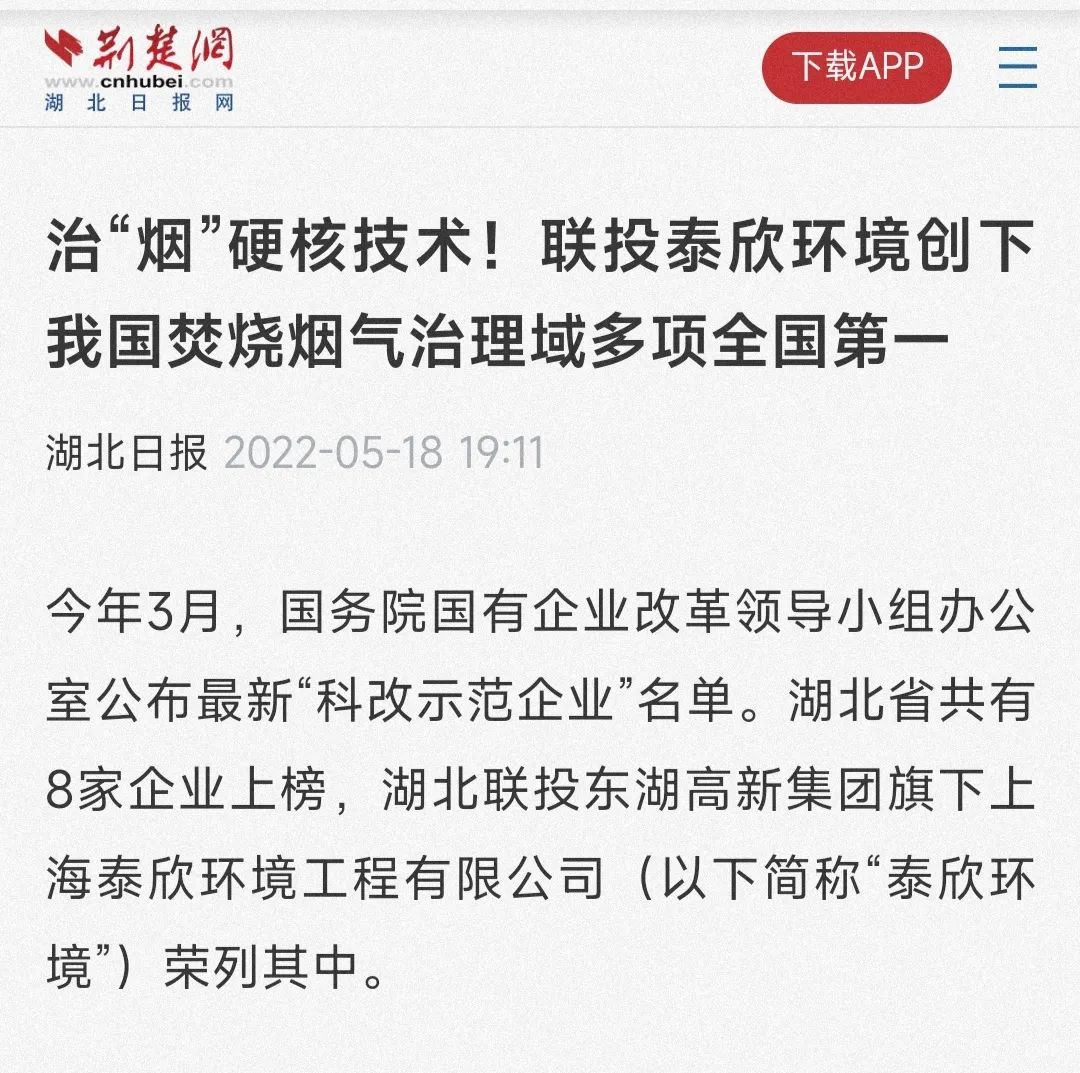 电子游戏麻将胡了app