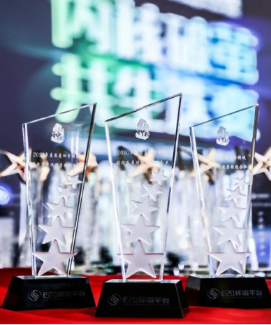 电子游戏麻将胡了app