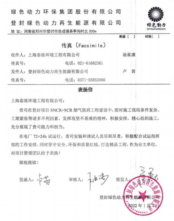 电子游戏麻将胡了app