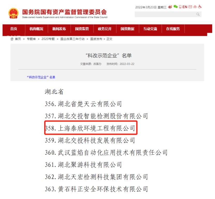 电子游戏麻将胡了app