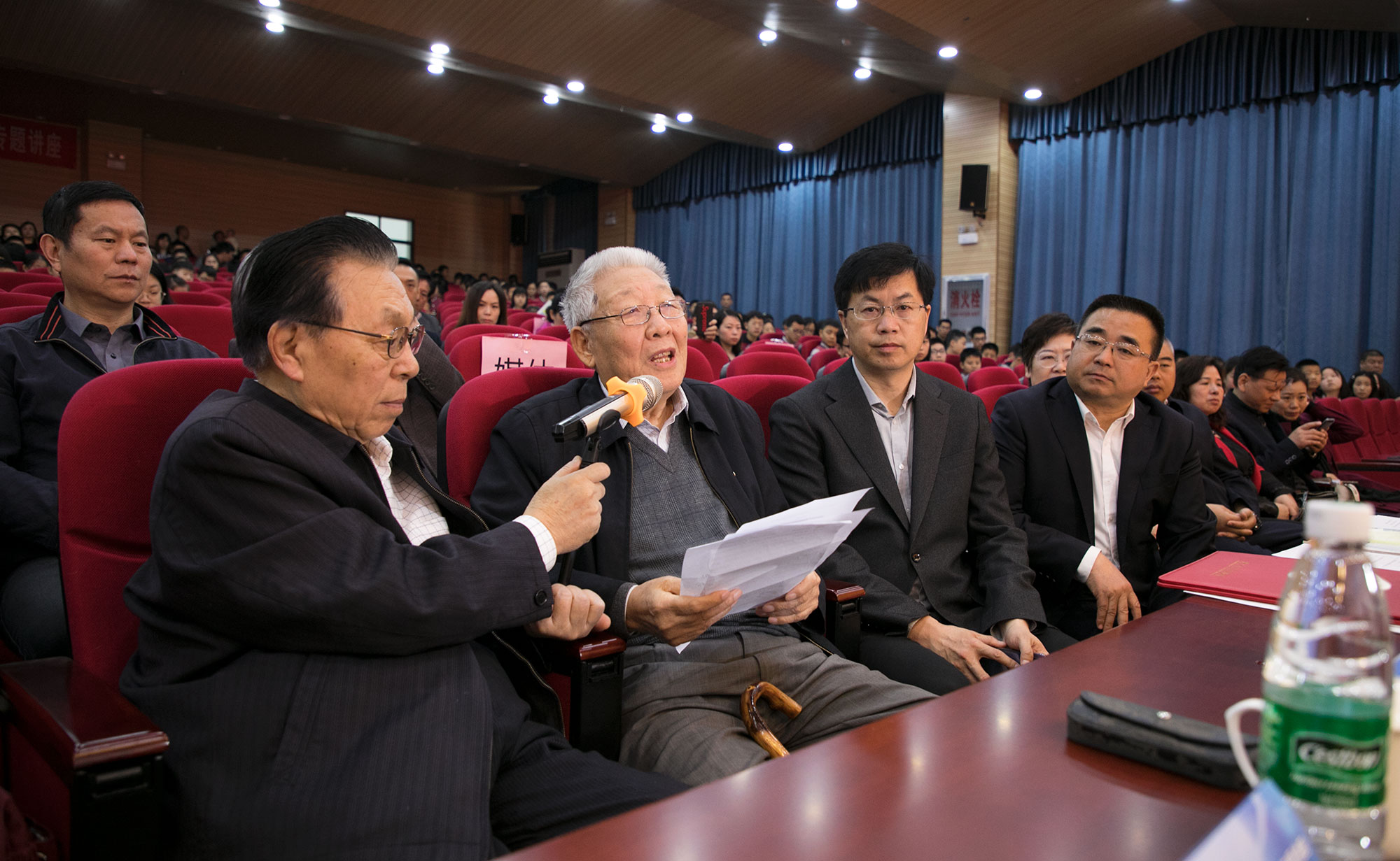 电子游戏麻将胡了app