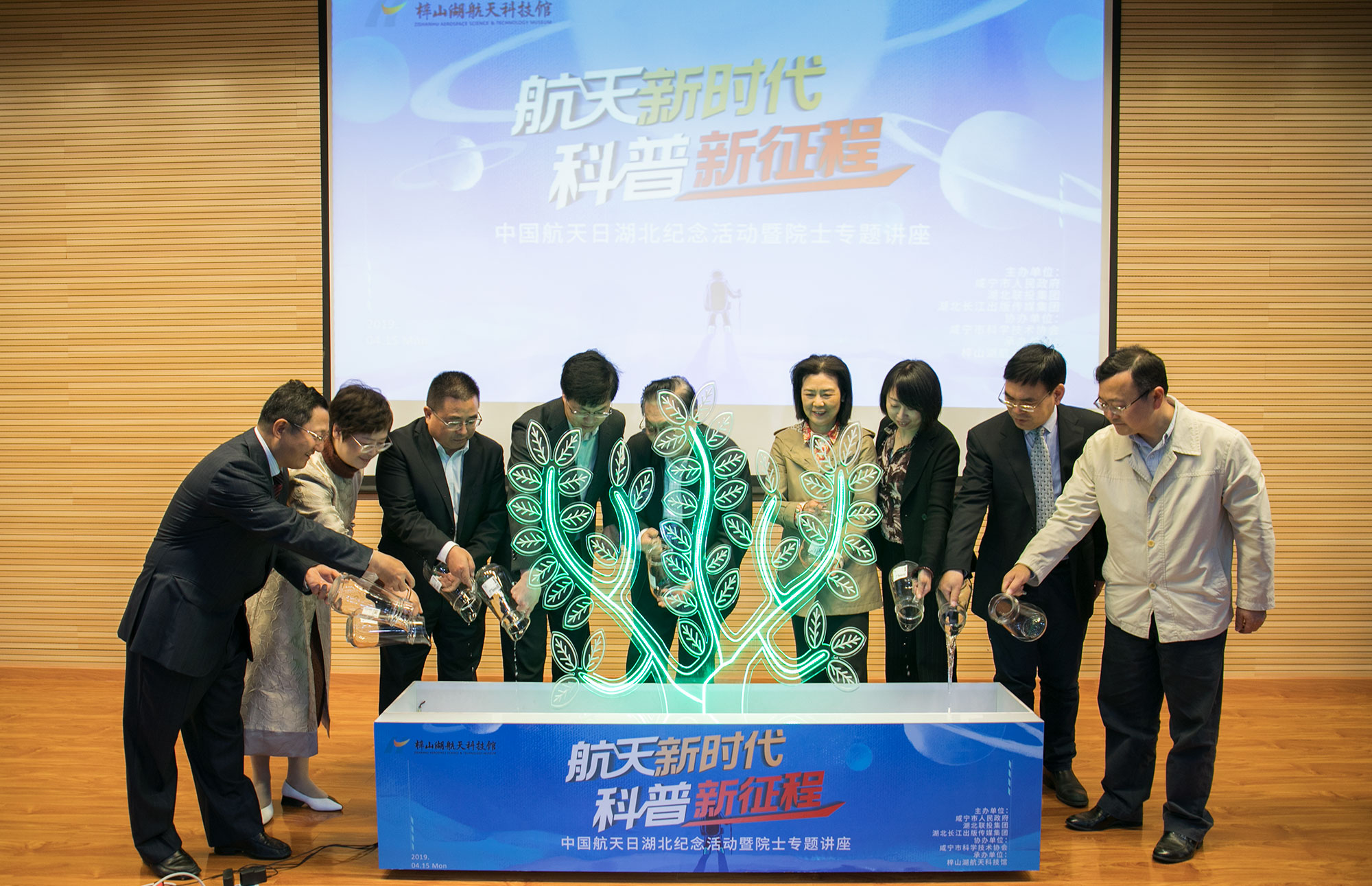 电子游戏麻将胡了app