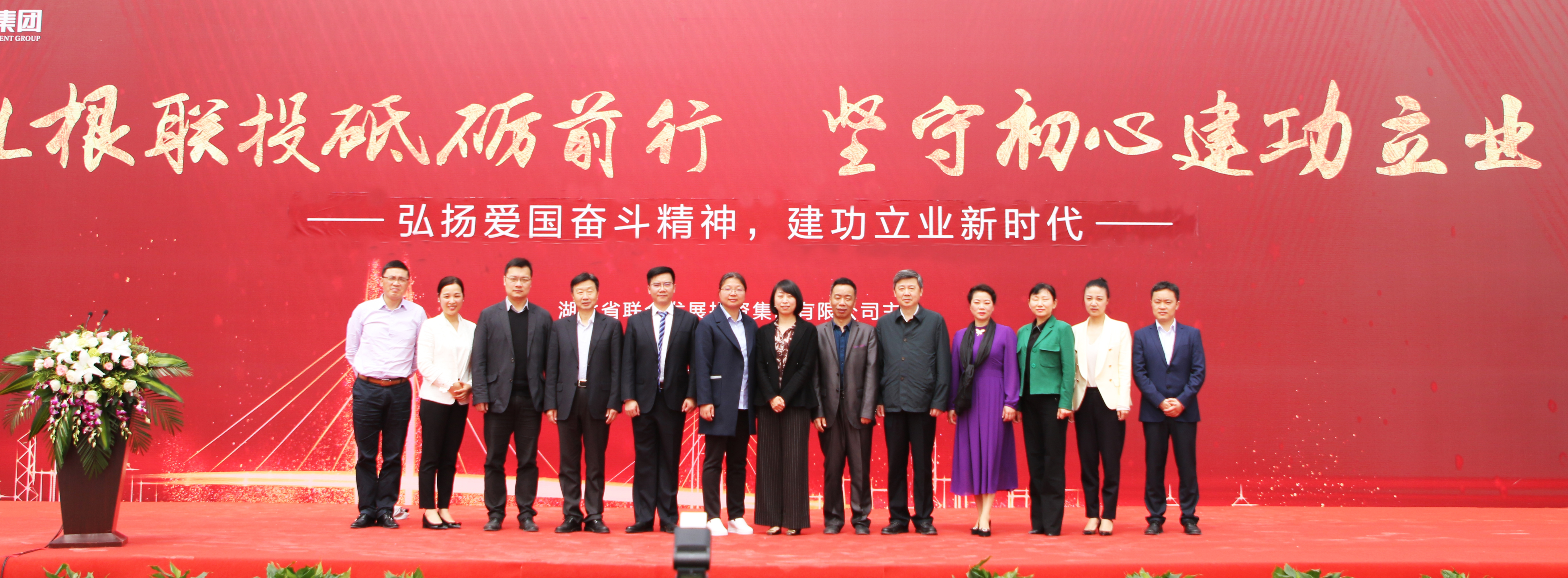 电子游戏麻将胡了app