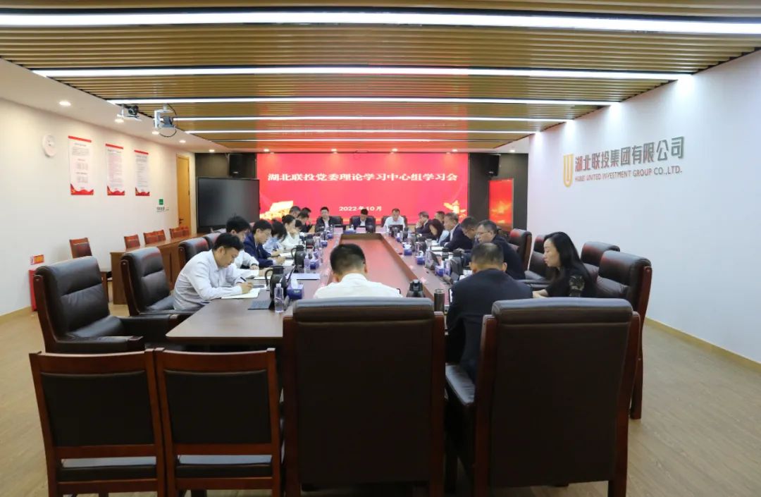 电子游戏麻将胡了app