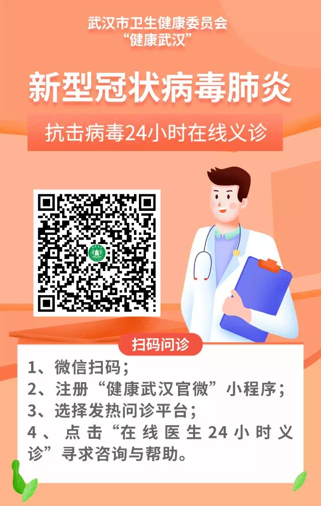 电子游戏麻将胡了app