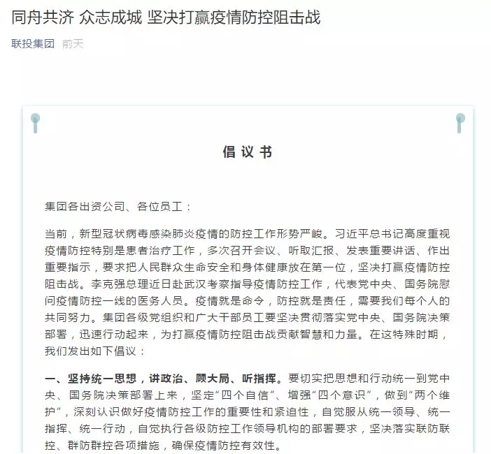 电子游戏麻将胡了app