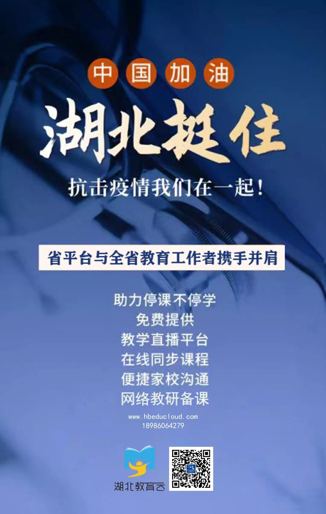 电子游戏麻将胡了app