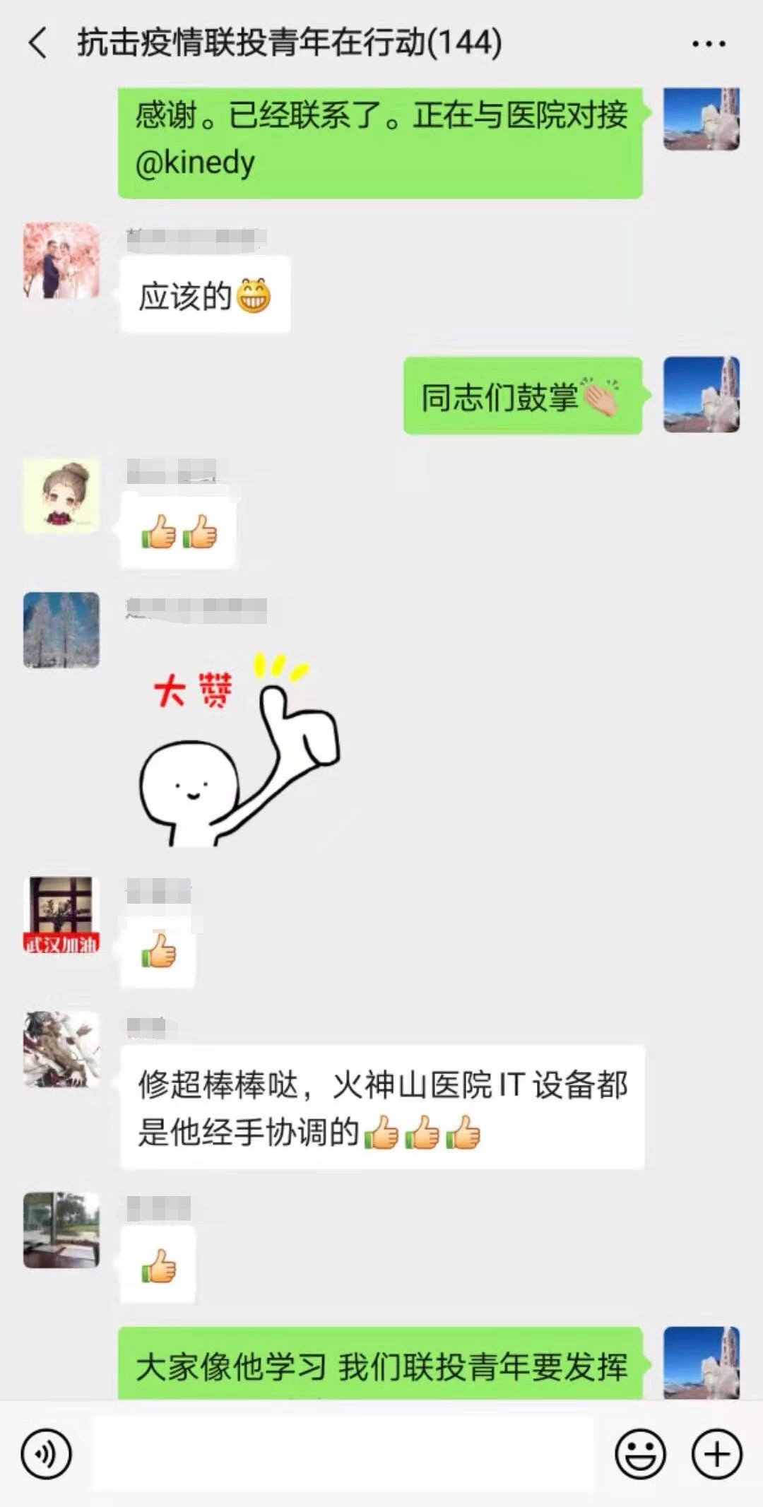 电子游戏麻将胡了app