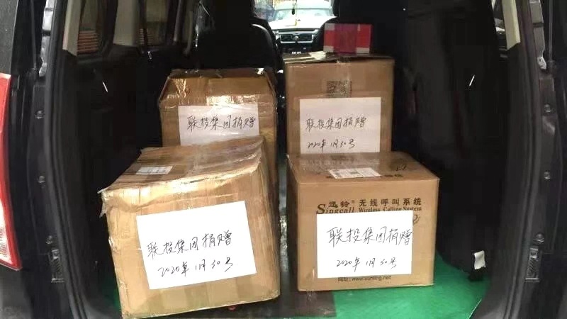 电子游戏麻将胡了app