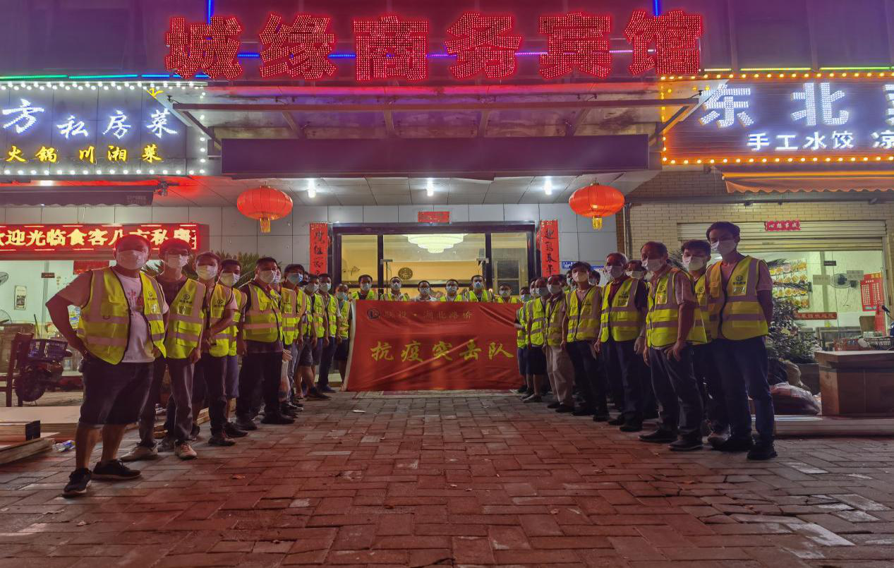 电子游戏麻将胡了app