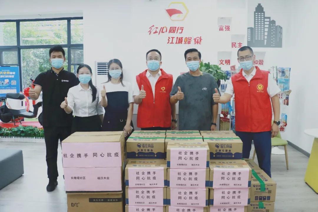 电子游戏麻将胡了app