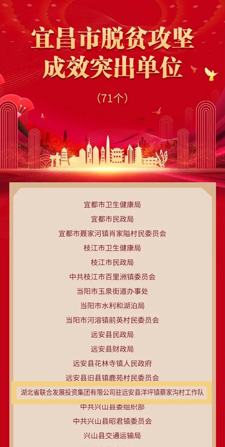 电子游戏麻将胡了app