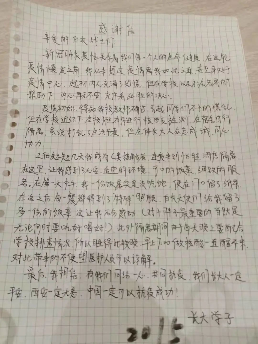 电子游戏麻将胡了app