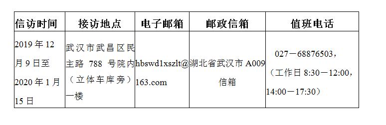 电子游戏麻将胡了app