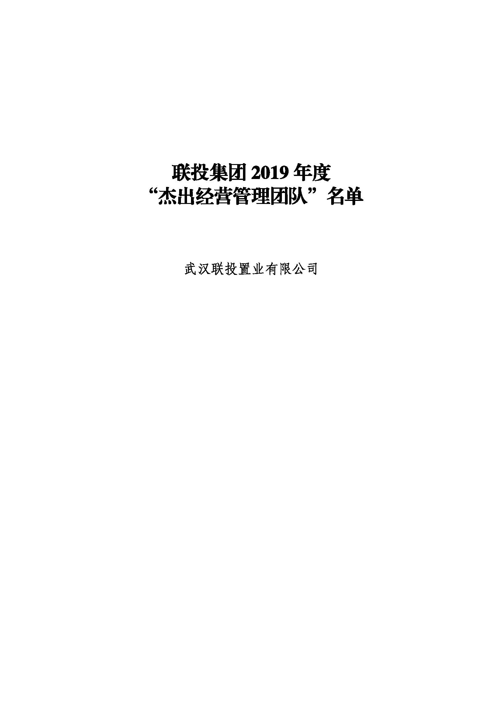 电子游戏麻将胡了app