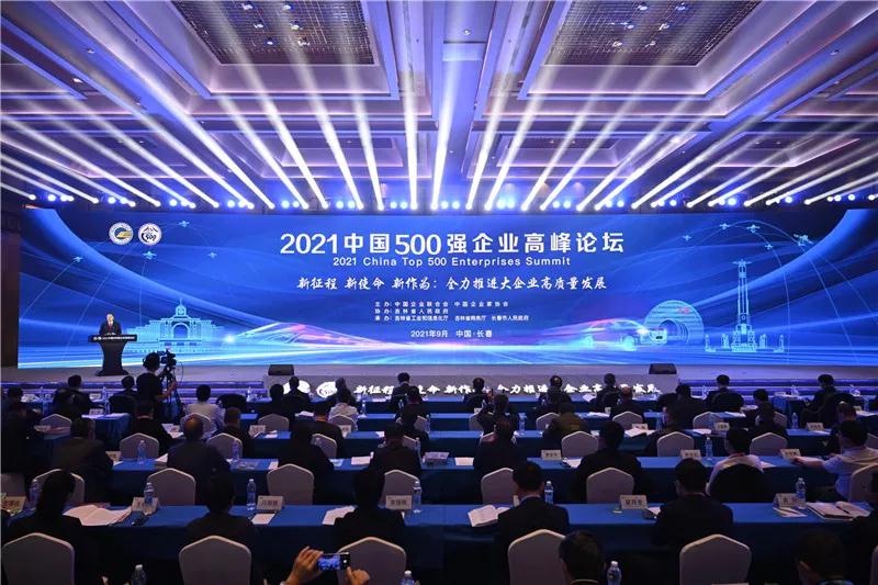 电子游戏麻将胡了app