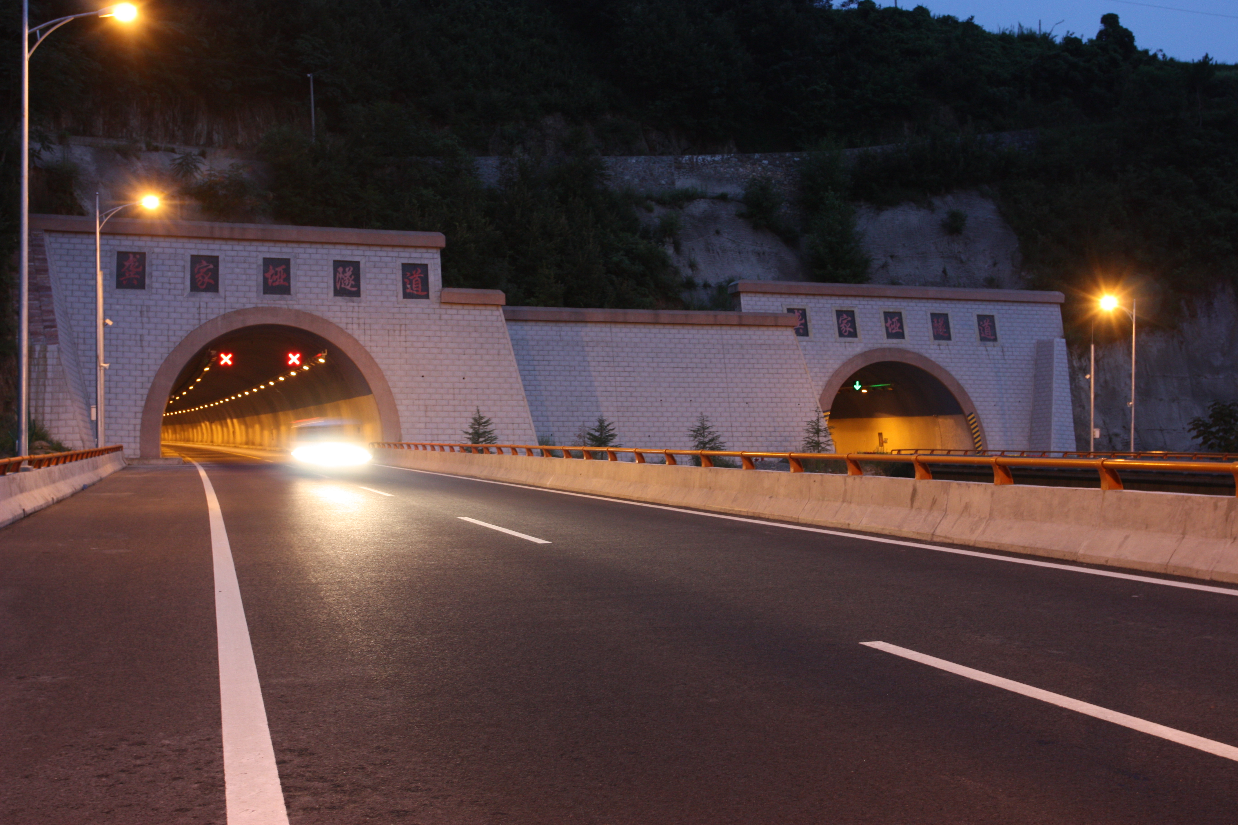 电子游戏麻将胡了app